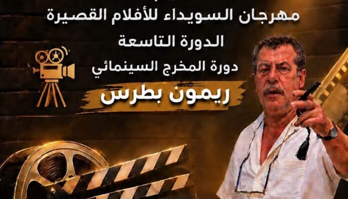 @جدل نيوز