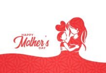 عيد الأم … بين الطقس والعادة الفارغة @جدل نيوز