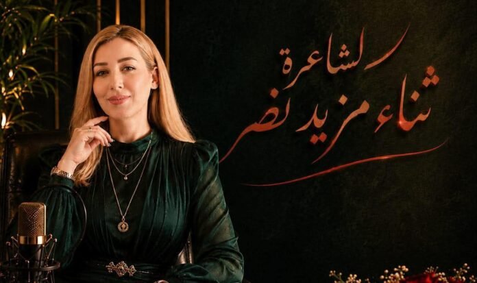 @جدل نيوز