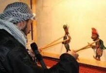 كركوز وعيواظ … مسرح الظلّ الذي أضحك الناس وانتقد المجتمع @جدل نيوز