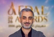 وسيم قزق يقطف ثمار التميز الأكاديمي بجائزة “أفضل” في بيروت @جدل نيوز