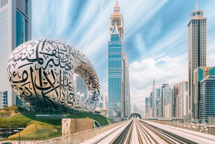 رحلة في كوكب موازي
