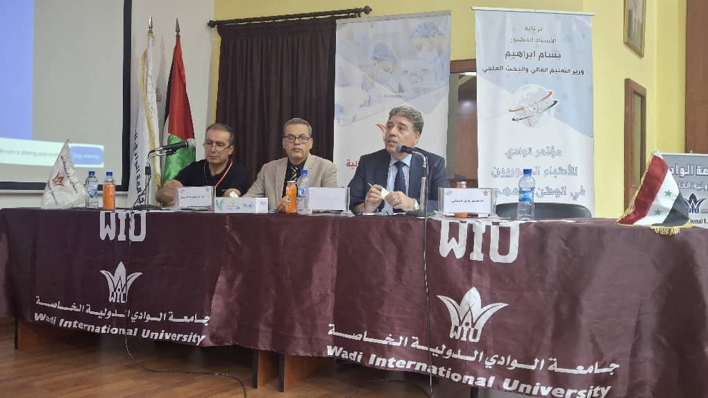 مؤتمر الوادي للأطباء السوريين في الوطن والمهجر يعقد أعماله فهو فرصة هامة للعاملين في القطاع الصحي ولتبادل المعلومات والخبرات العلمية والعملية والبحثية