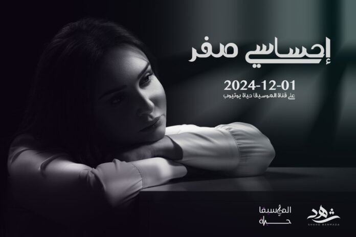 جدل نيوز