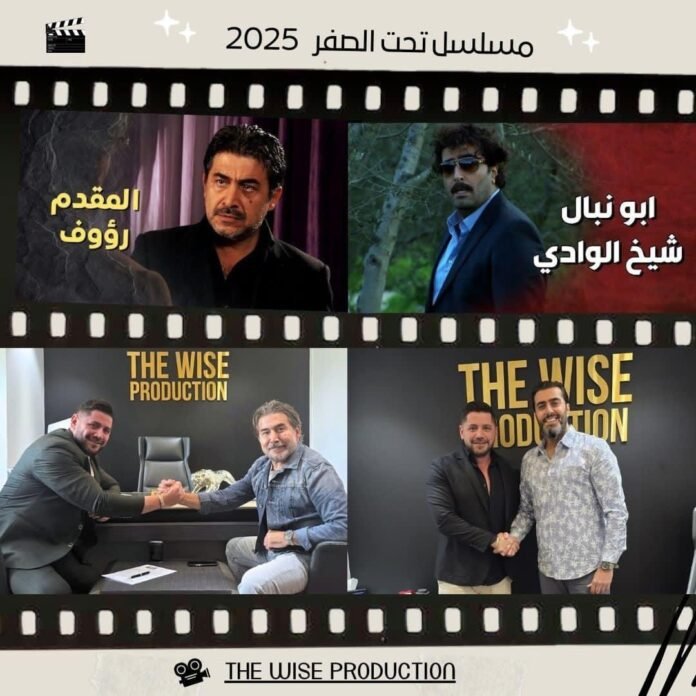 جدل نيوز