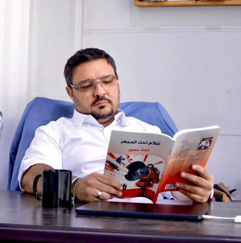 البنية السياسية نفسها من داخل الألم أحاول التعامل مع هذا فكاتب المنفى أبرز الكتاب أما اللغة ليست تمريناً فنياً بلغة جاهزة