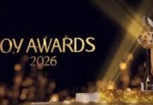 جوي 2026 بين البريق والتطوير جدل نيوز