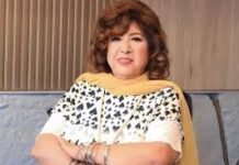 رحيل هدى شعراوي … ذاكرة دمشقية تُغتال في بيتها @جدل نيوز